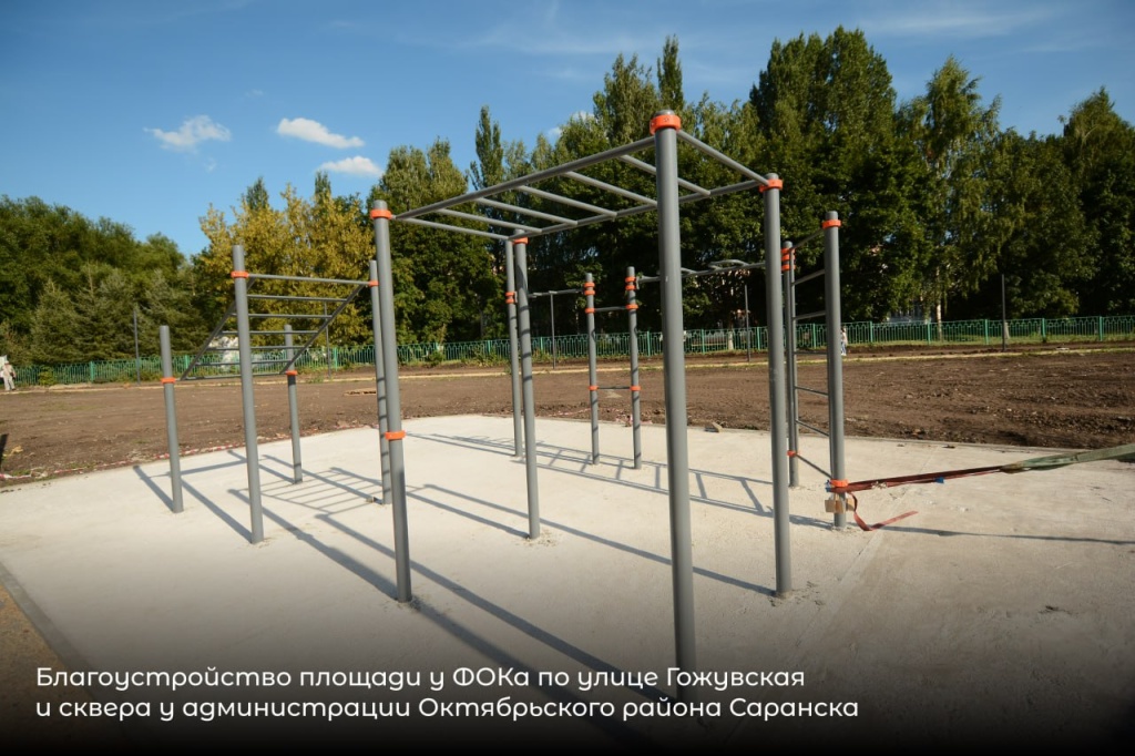 В Саранске продолжается благоустройство общественного пространства в Октябрьском районе