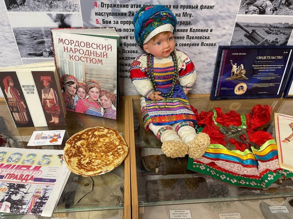 В Саранске старшеклассникам рассказали о традициях мордовского народа