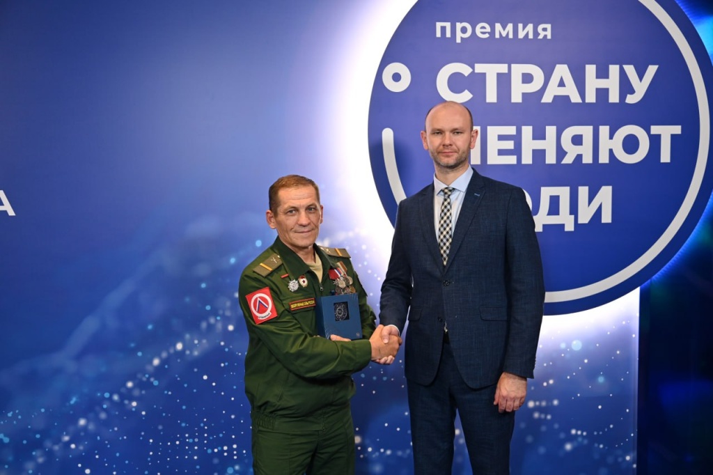 Лауреатами первой национальной премии #СтрануМеняютЛюди стали четверо жителей Мордовии