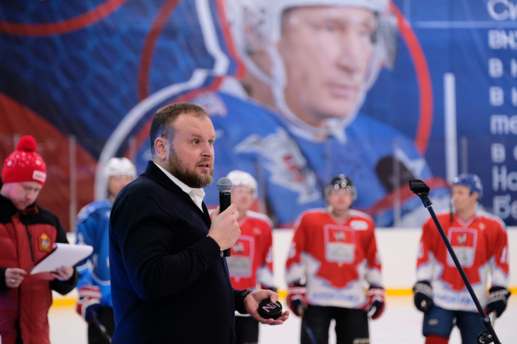 В Волоколамске открылся спорткомплекс с крытым катком «Лидер» В Волоколамске открылся спорткомплекс с крытым катком «Лидер»