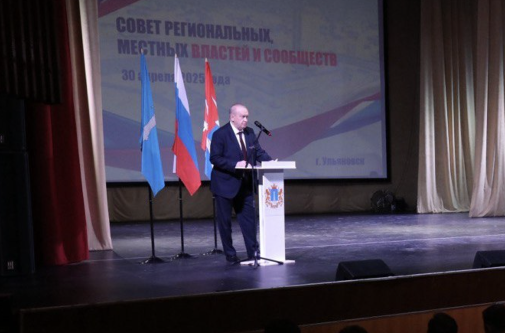 Спикер Заксобрания Ульяновской области: «Отношение к людям должно быть главным критерием оценки любого дела»
