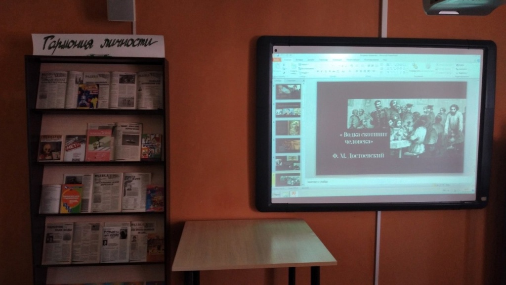 В Мордовии для подростков провели профилактическую акцию «Страшный сон»