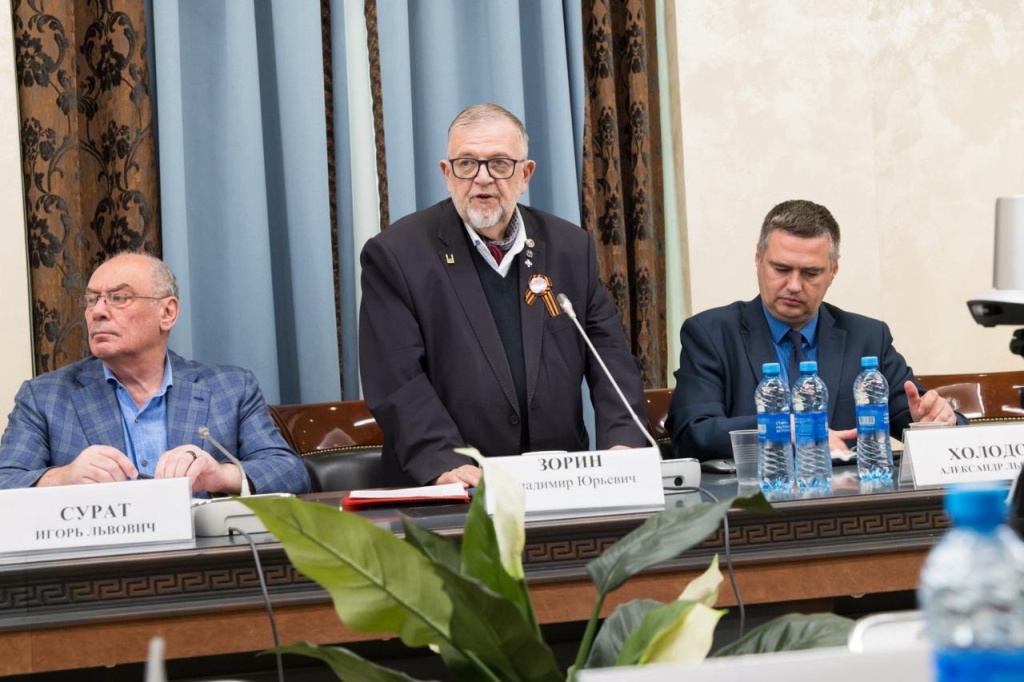 Мордовия в диалоге: общество против вируса экстремизма в сети Мордовия в диалоге: общество против вируса экстремизма в сети