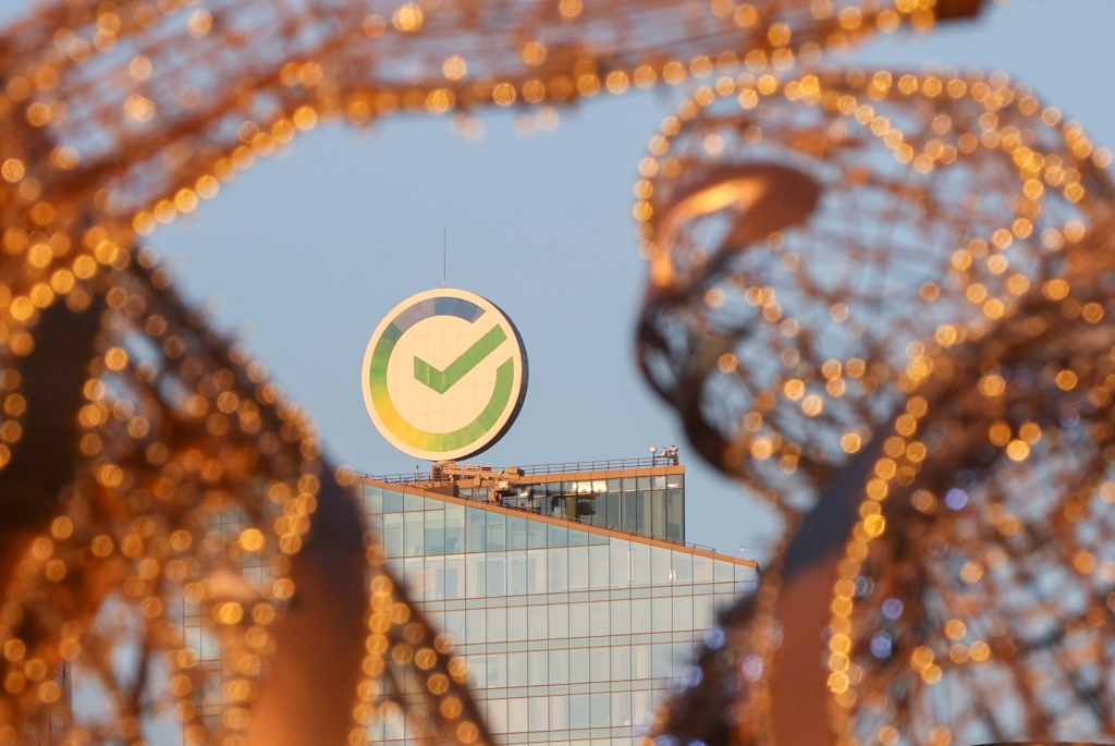 Forbes: Сбербанк вновь стал лидером рейтинга крупнейших банков РФ