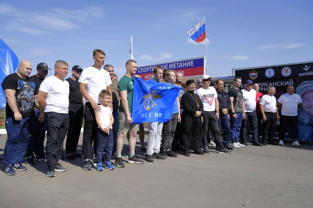 В Ковылкино состоялся республиканский чемпионат и первенство Мордовии по метанию ножа В Ковылкино состоялся республиканский чемпионат и первенство Мордовии по метанию ножа