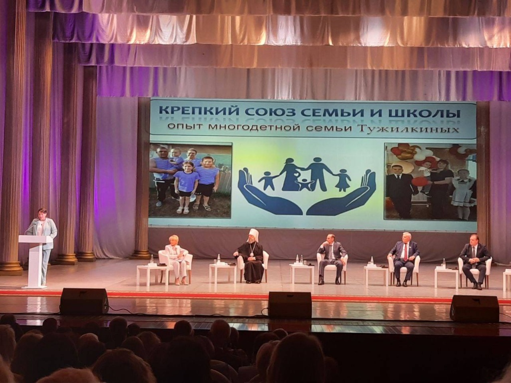 Родители и школы Мордовии: вместе развиваем образование