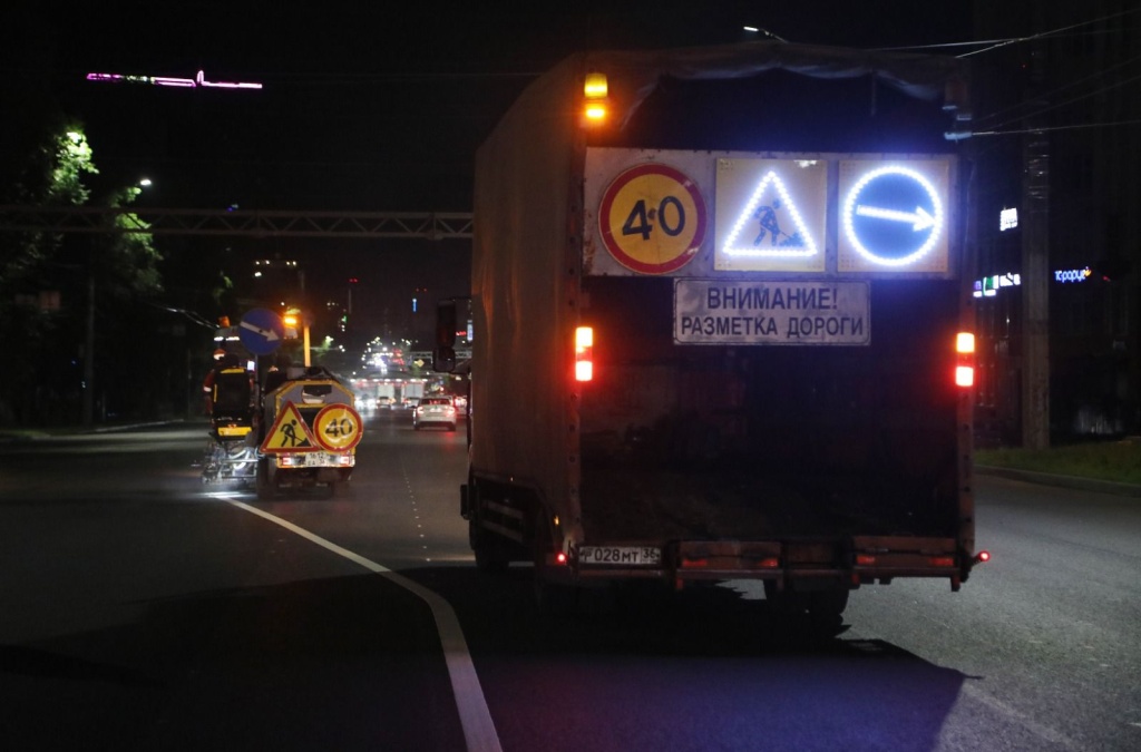 В Воронеже приступили к нанесению новой разметки на отремонтированных участках дорог