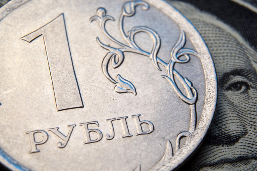Впервые с августа 2024 года доллар официально стоит меньше 86 рублей Впервые с августа 2024 года доллар официально стоит меньше 86 рублей