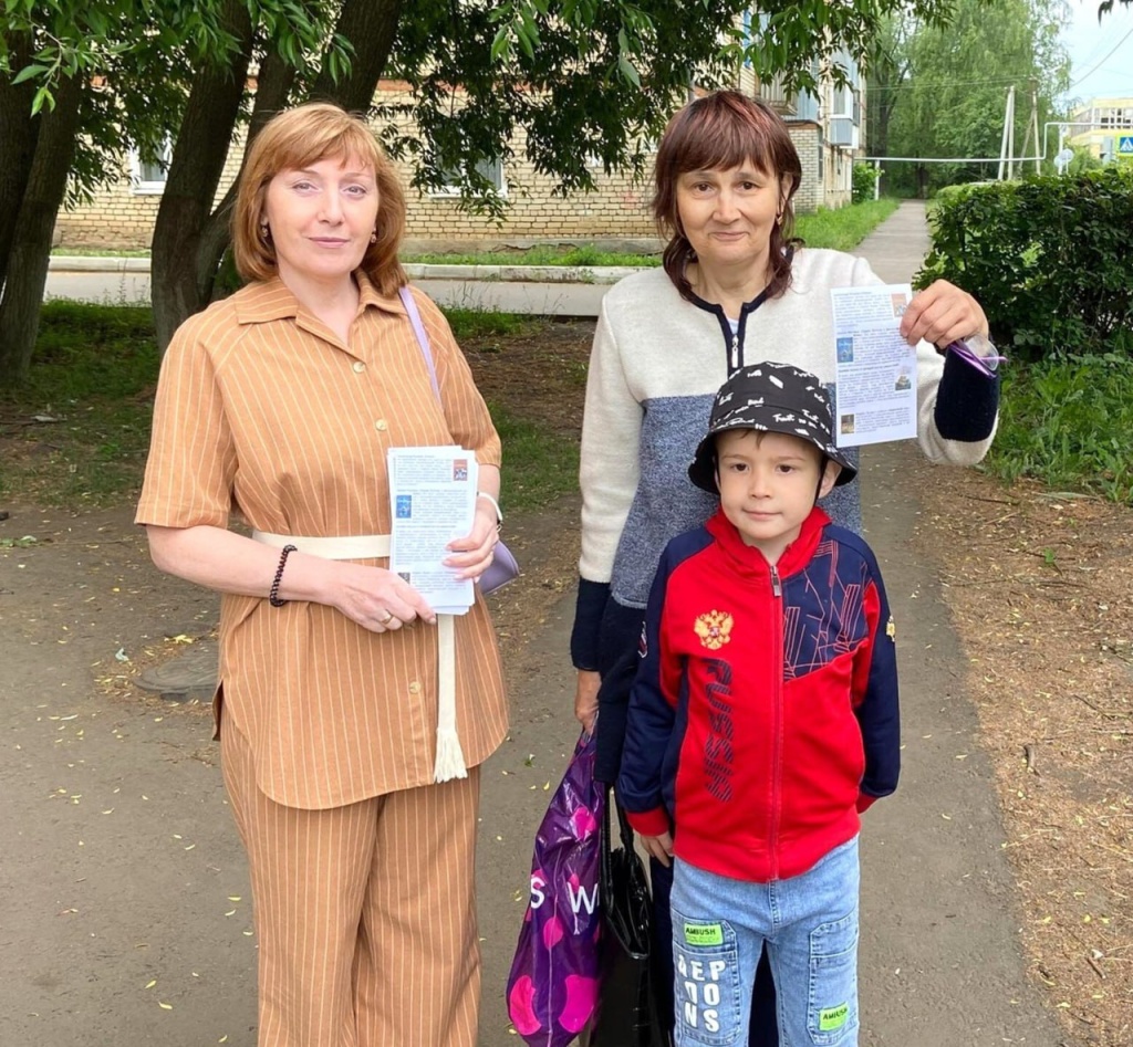 Трудоустройство подростков – ключ к профилактике наркомании в Рузаевском районе Трудоустройство подростков – ключ к профилактике наркомании в Рузаевском районе