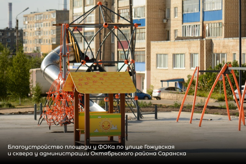 В Саранске продолжается благоустройство общественного пространства в Октябрьском районе