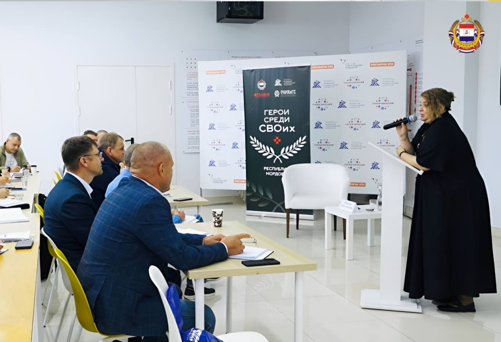 В Мордовии продолжается обучение участников проекта «Герои среди СВОих»