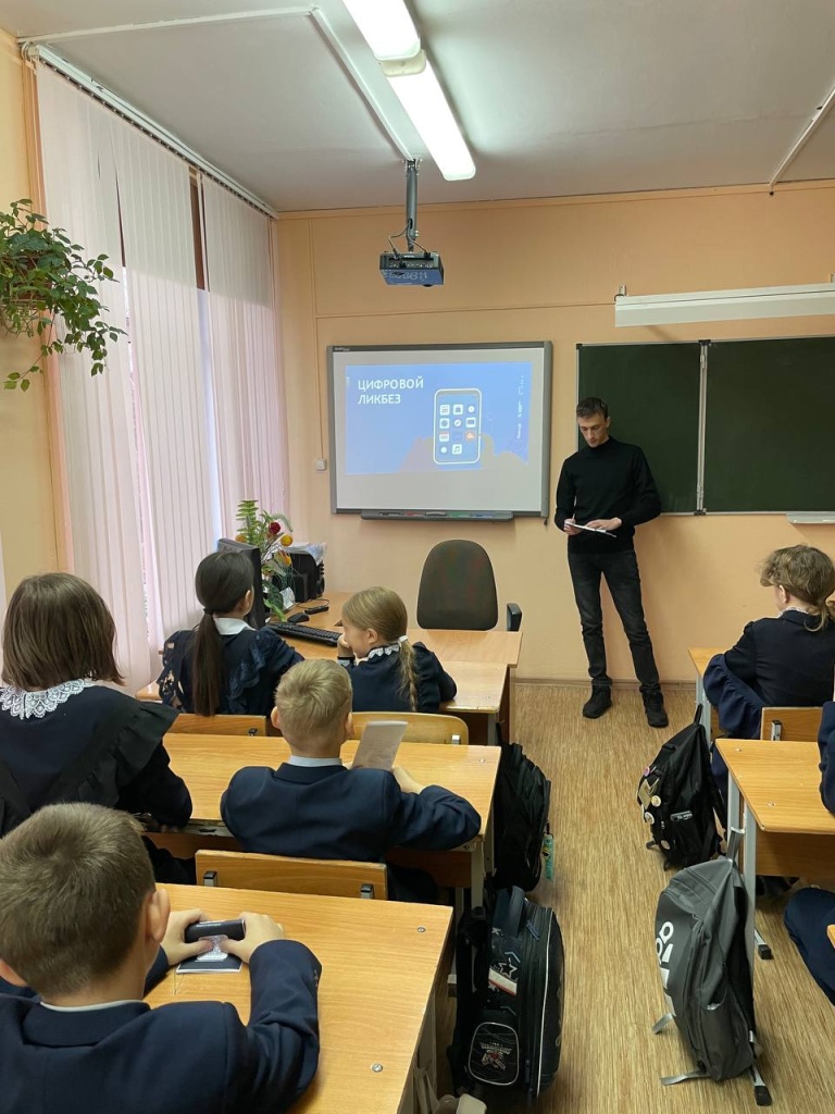 В Мордовии завершились уроки по «Цифровому ликбезу»