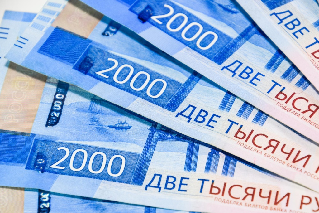 «Инкаб» завершил IPO: объём привлечённых средств — 2,04 млрд рублей «Инкаб» завершил IPO: объём привлечённых средств — 2,04 млрд рублей