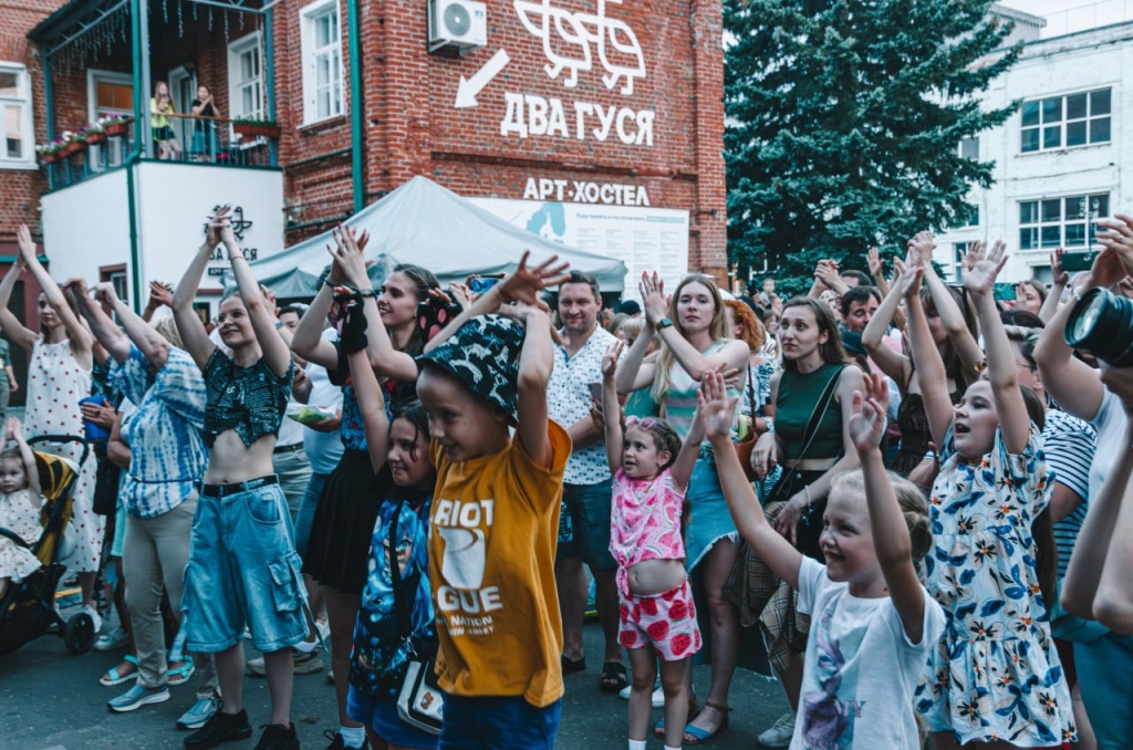 В подмосковной Коломне больше десяти тысяч человек пришли отметить День молодёжи 