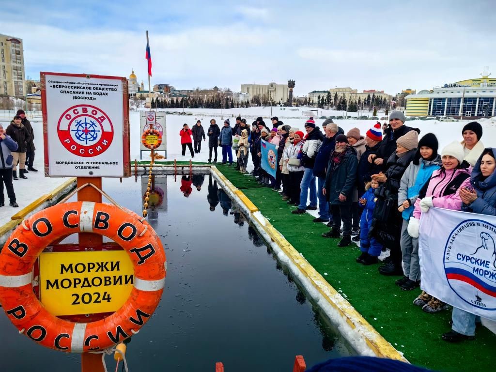 В Мордовии прошли соревнования по спортивному зимнему плаванию В Мордовии прошли соревнования по спортивному зимнему плаванию