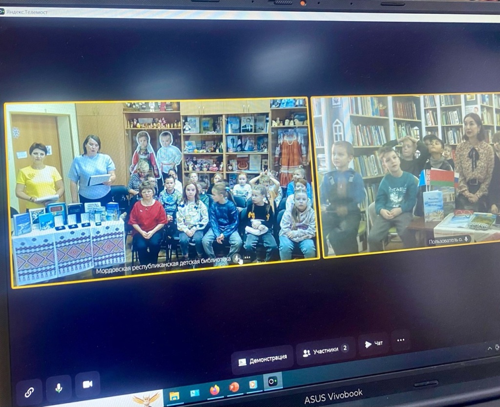 Мордовско-белорусский телемост объединил школьников двух государств