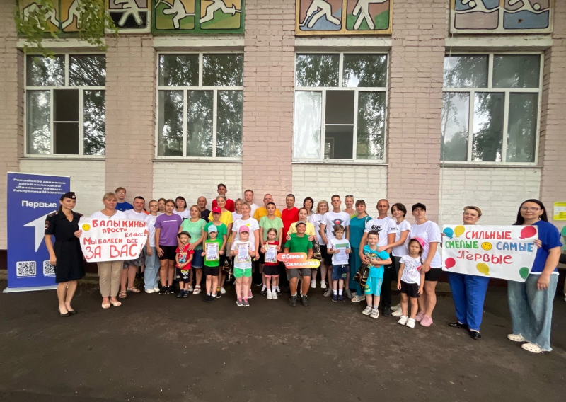 В Мордовии прошёл второй этап конкурса «Семья соблюдает ПДД!»