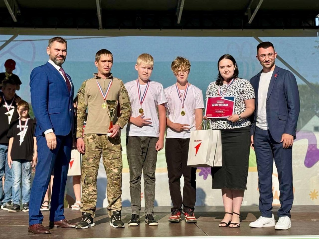 Семья Захаровых из Мордовии выиграла путевку на Всероссийскую «Семейную зарницу»