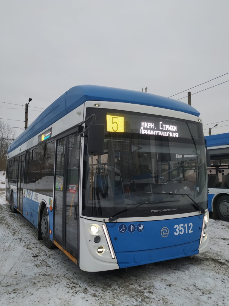 В Новосибирске до нового микрорайона поедут троллейбусы с автономным ходом В Новосибирске до нового микрорайона поедут троллейбусы с автономным ходом