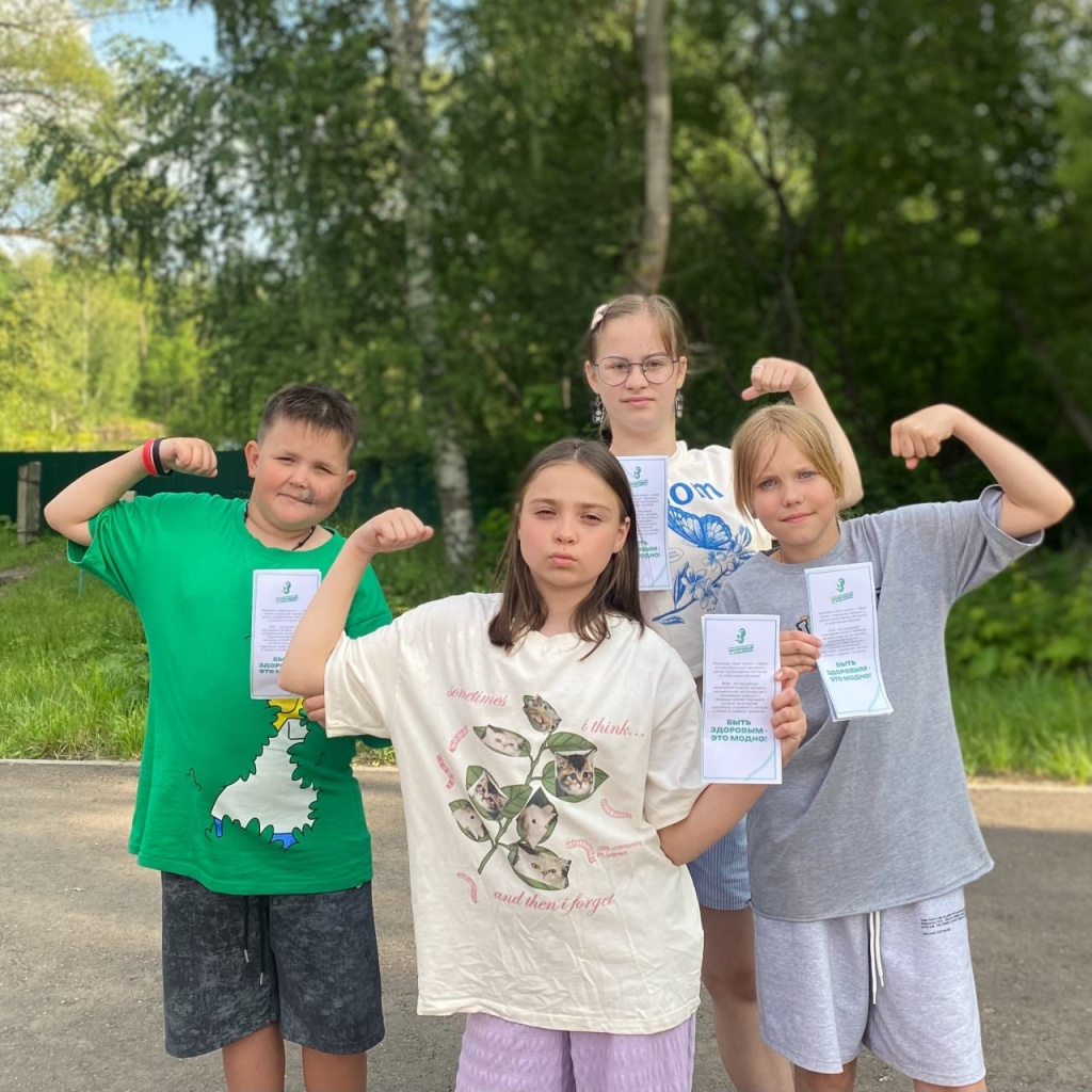 Трудоустройство подростков – ключ к профилактике наркомании в Рузаевском районе Трудоустройство подростков – ключ к профилактике наркомании в Рузаевском районе