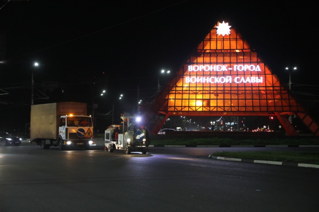 В Воронеже приступили к нанесению новой разметки на отремонтированных участках дорог