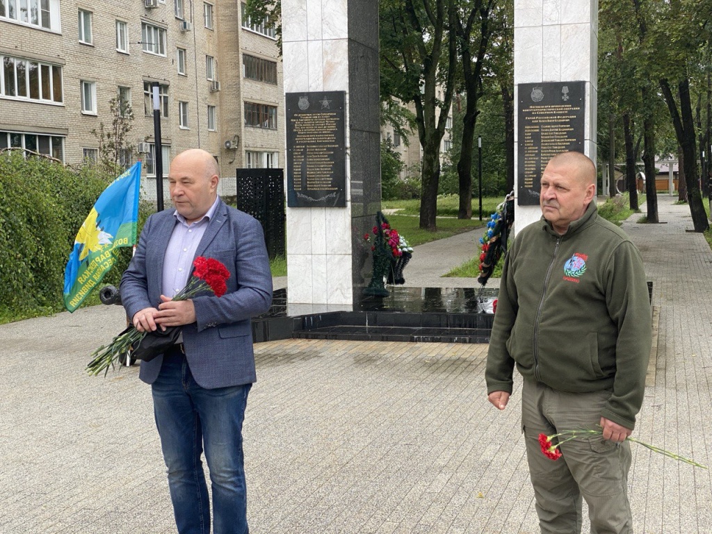 В округе Пушкинский прошло торжественное мероприятие, посвящённое Дню ветеранов боевых действий