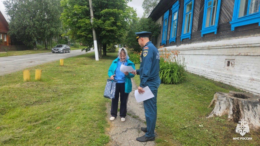 МЧС усиливает меры пожарной безопасности в жилом секторе МЧС усиливает меры пожарной безопасности в жилом секторе