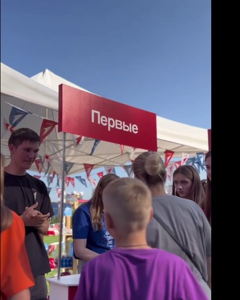 Школьники отметили завершение лета республиканским фестивалем «Движение» 