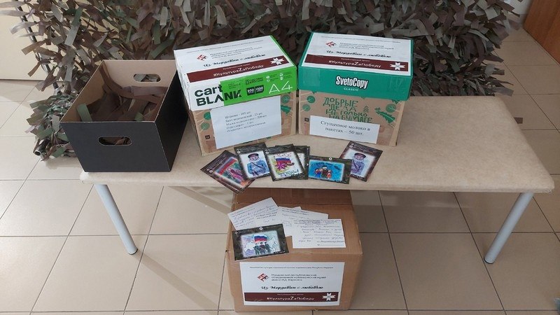 Мордовский краеведческий музей отправил в зону СВО медикаменты, книги и даже сувенирные магниты