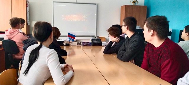 Со студентами «Саранского электромеханического колледжа» обсудили вопросы экстремизма и терроризма Со студентами «Саранского электромеханического колледжа» обсудили вопросы экстремизма и терроризма