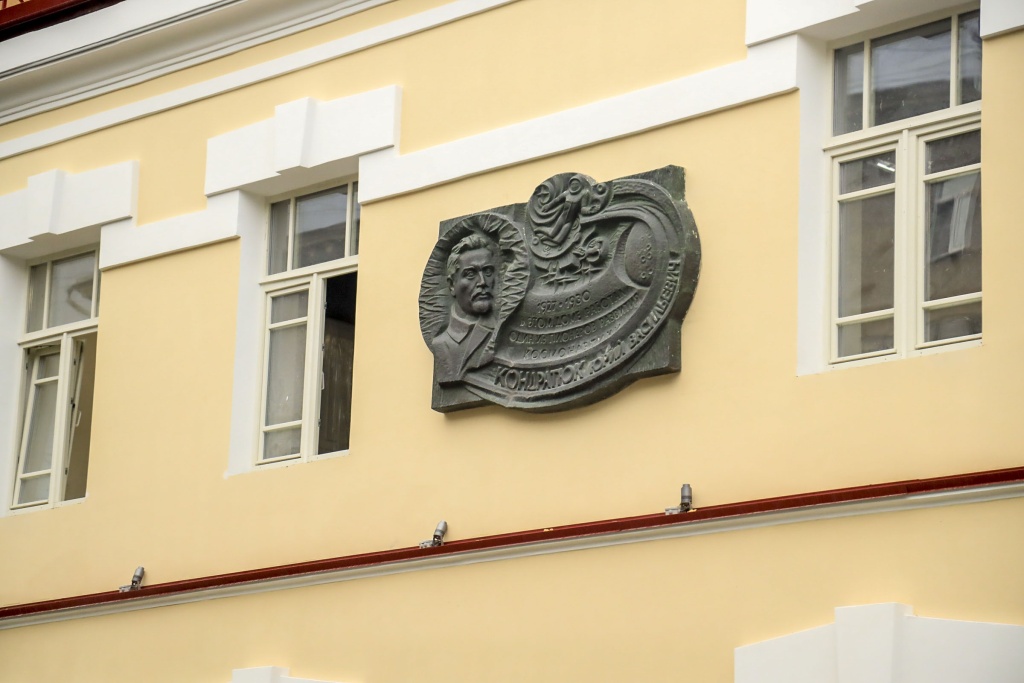 В Новосибирске завершается реконструкция Дома-музея Юрия Кондратюка