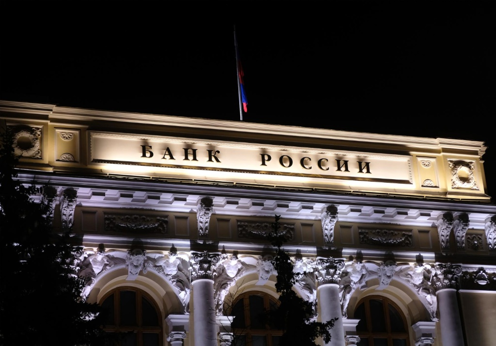 ЦБ выпустил памятную монету к 125-летию основания МХАТа ЦБ выпустил памятную монету к 125-летию основания МХАТа