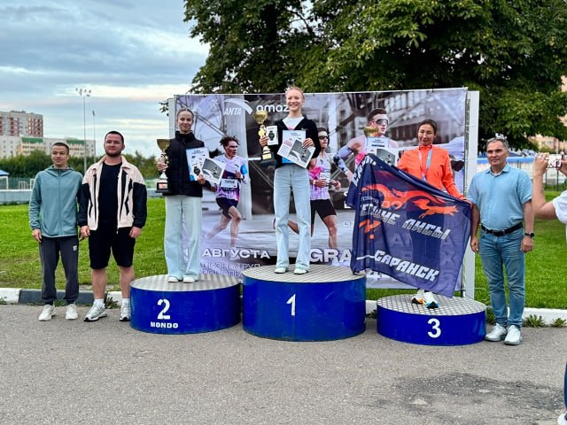 Воспитанники рузаевской школы легкой атлетики выступили на престижном фестивале бега в Подольске