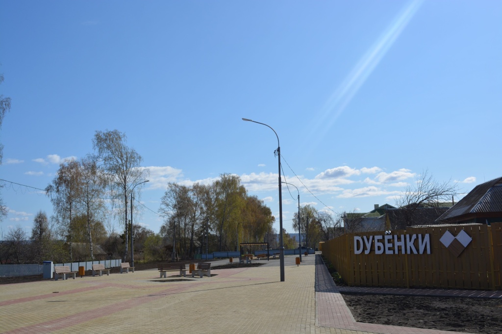 В Мордовии продолжается благоустройство Дубенского района 