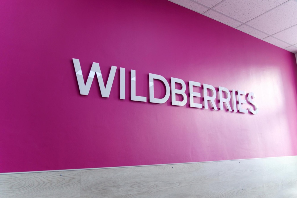 Маркетплейс Wildberries отрицает изменение условий доставки