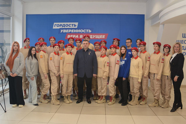 Председатель Воронежской гордумы Герой России провёл Уроки Мужества для школьников