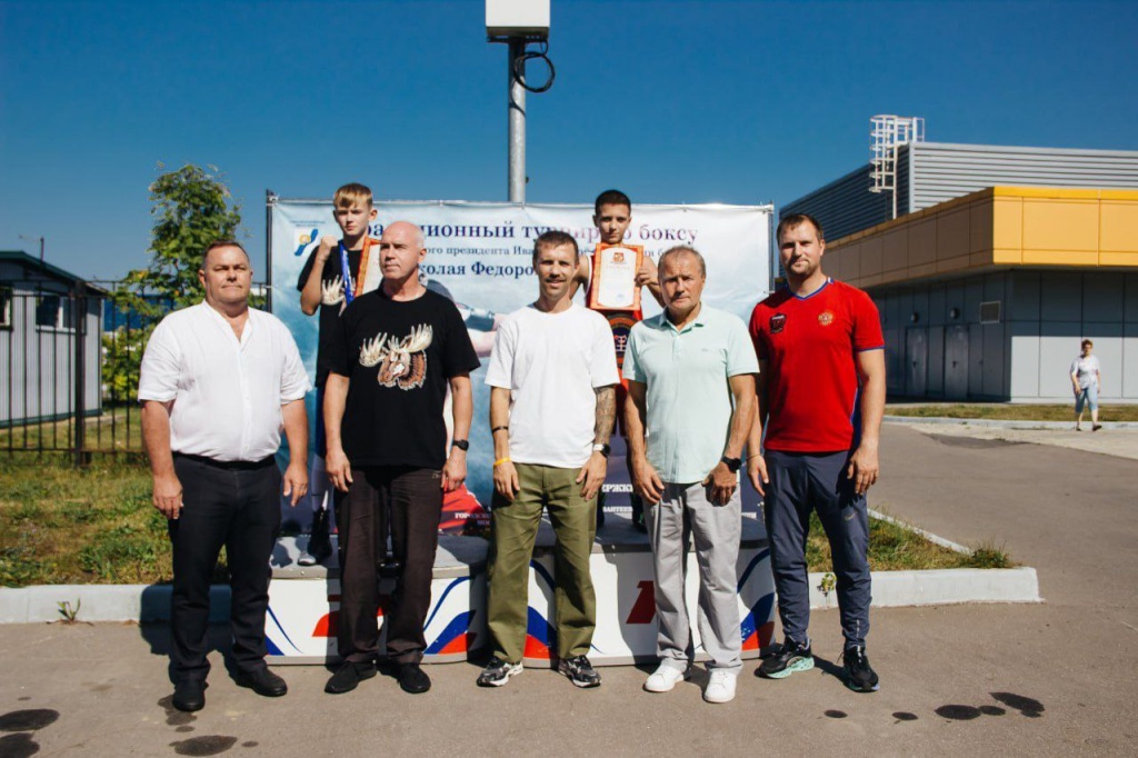 В городском округе Пушкинский прошёл турнир памяти Николая Байкина В городском округе Пушкинский прошёл турнир памяти Николая Байкина