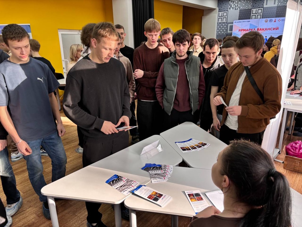Более полусотни студентов из Мордовии получили приглашения на собеседования после ярмарки вакансий Более полусотни студентов из Мордовии получили приглашения на собеседования после ярмарки вакансий