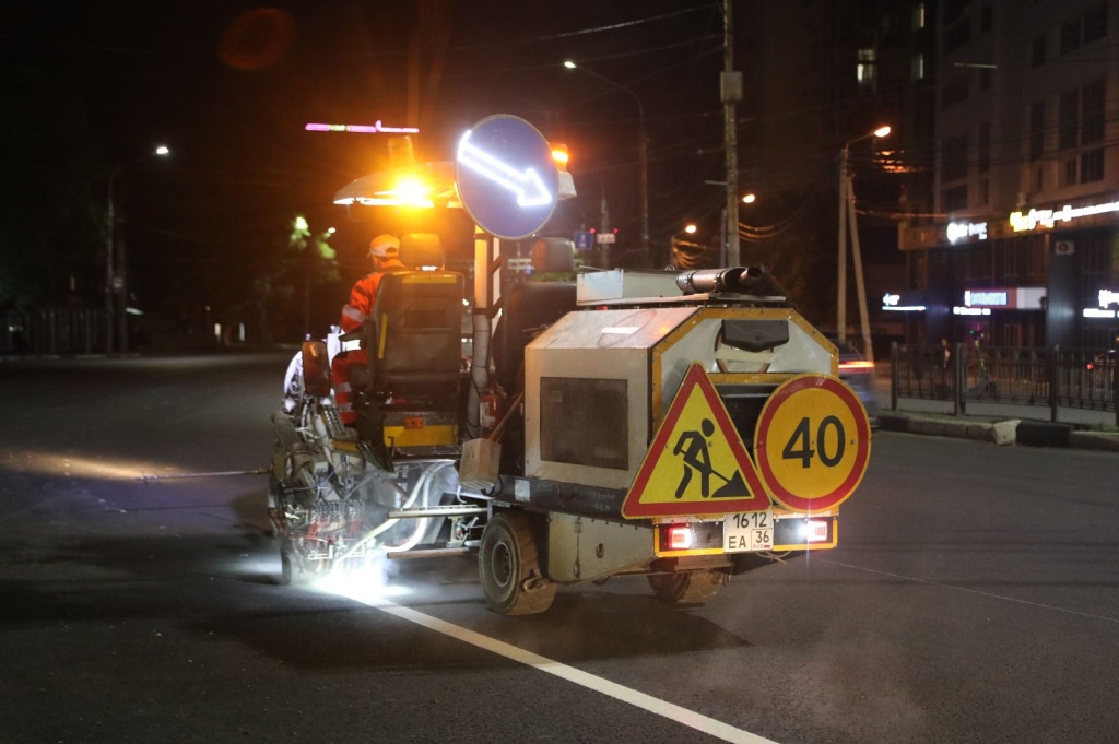 В Воронеже приступили к нанесению новой разметки на отремонтированных участках дорог