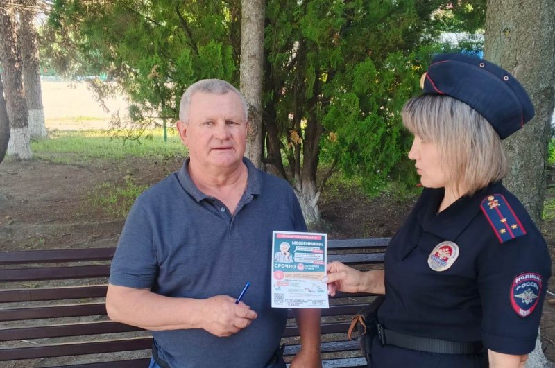 Общественники и полиция Мордовии предупреждают о схемах телефонных мошенников