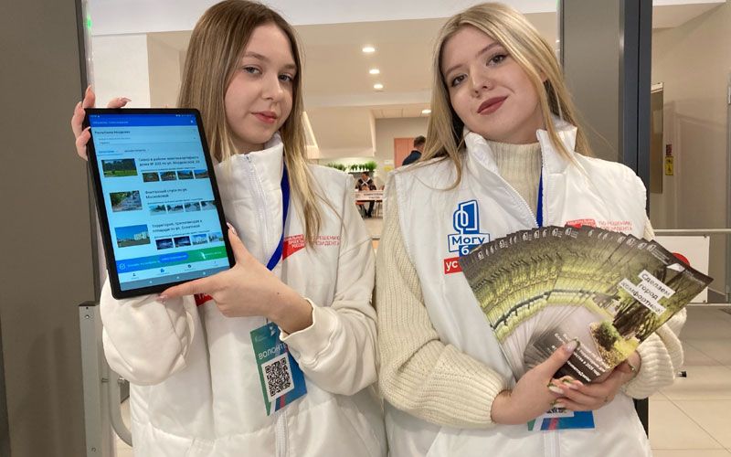 Жители Мордовии выбирают объекты благоустройства городских территорий