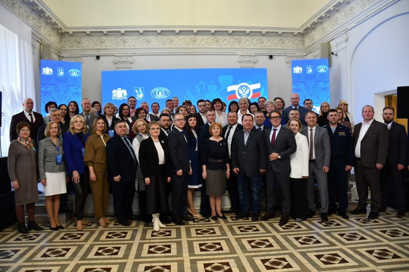 Иваново встречает гостей Иваново встречает гостей