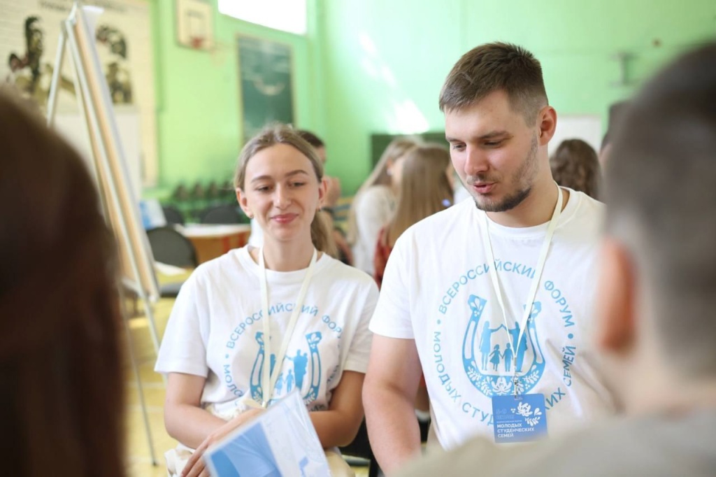 Семья Кечемайкиных представила мордовские традиции на Всероссийском форуме студенческих семей Семья Кечемайкиных представила мордовские традиции на Всероссийском форуме студенческих семей