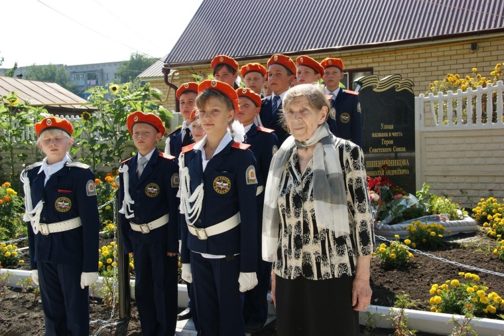 Вековой юбилей Героя Советского Союза отметили в Мордовии