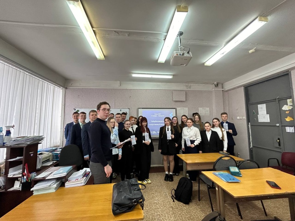 В трех школах Саранска прошли занятия по кибербезопасности
