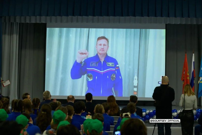 «Космический прорыв: в Оренбуржье открыли первый профильный класс для будущих покорителей Вселенной» «Космический прорыв: в Оренбуржье открыли первый профильный класс для будущих покорителей Вселенной»