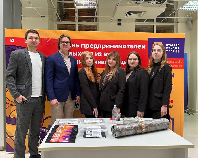 Стартап-студия «Огарев» в Мордовии считается лидером в области технологических проектов Стартап-студия «Огарев» в Мордовии считается лидером в области технологических проектов