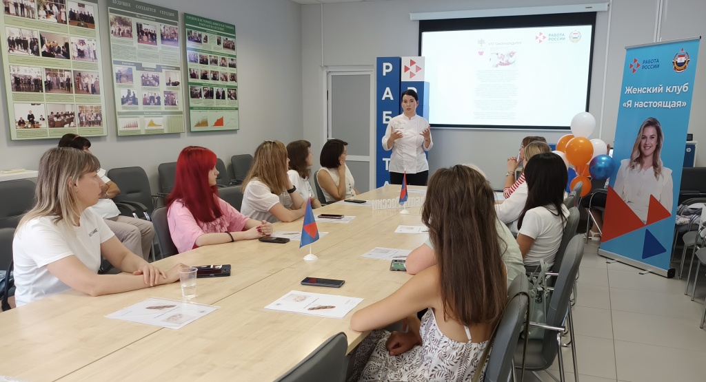 В Мордовии на площадке Кадрового центра состоялась творческая мастерская по кондитерскому искусству