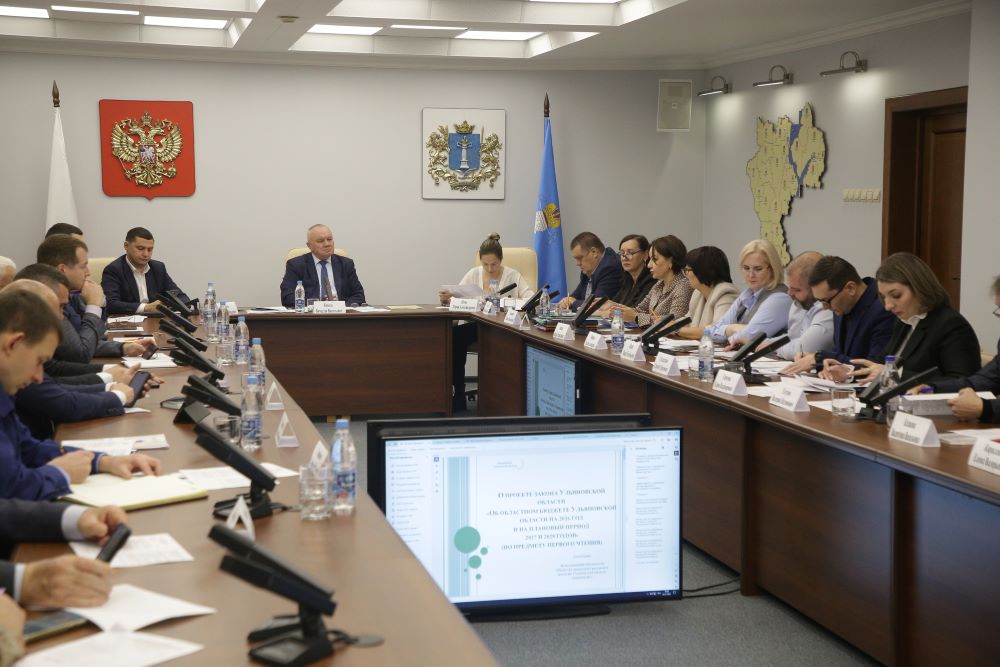 Экологический потенциал Ульяновской области: перспективы роста природоохранных доходов