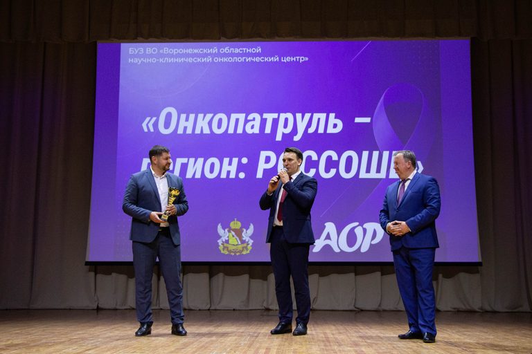 Воронежские онкологи обследовали 350 пациентов в Россоши и готовят новаторский проект с ординаторами Воронежские онкологи обследовали 350 пациентов в Россоши и готовят новаторский проект с ординаторами